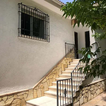 Casa Rural De Alojamiento Turistico Virgen Del Carmen Holiday home *